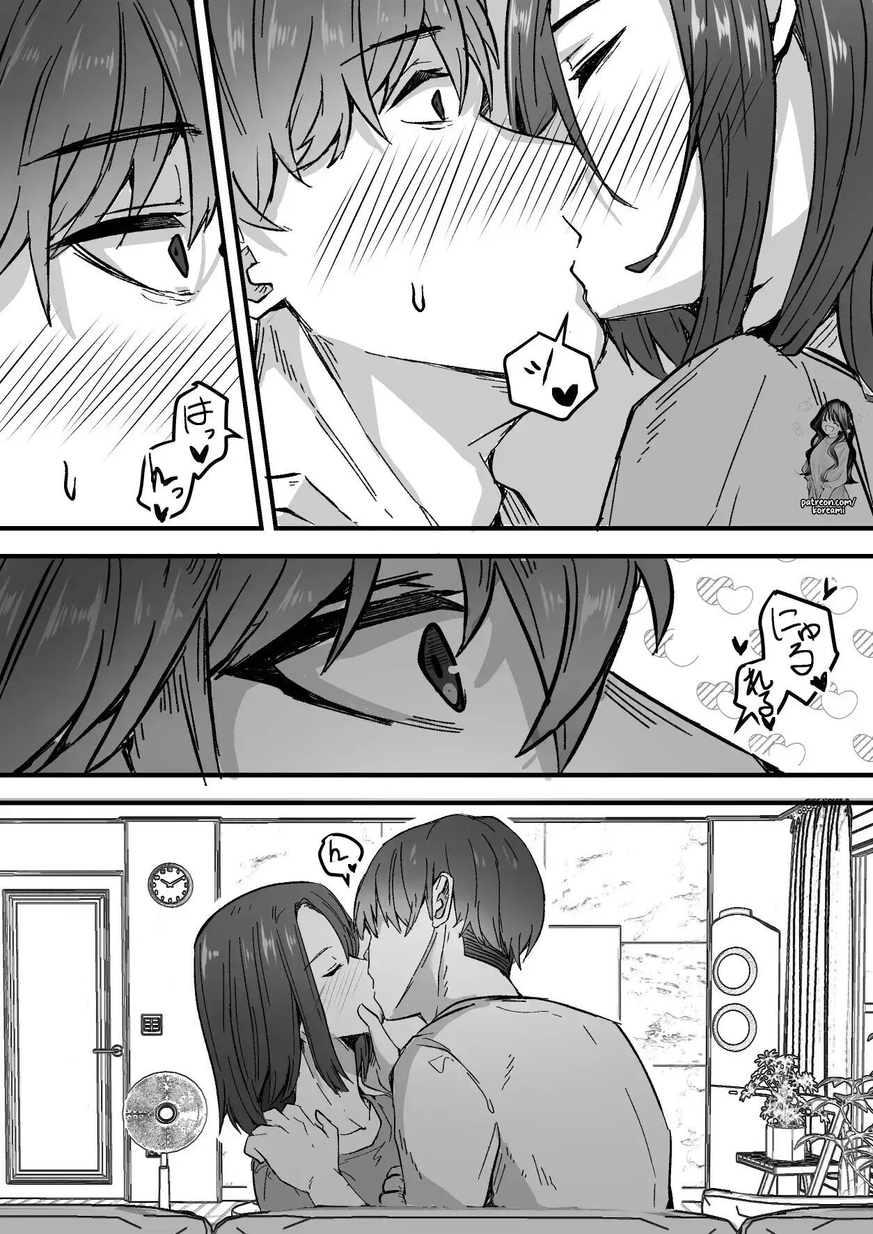 Hentai Manga Comic-I WILL make a single mother my wife 1-Read-60
